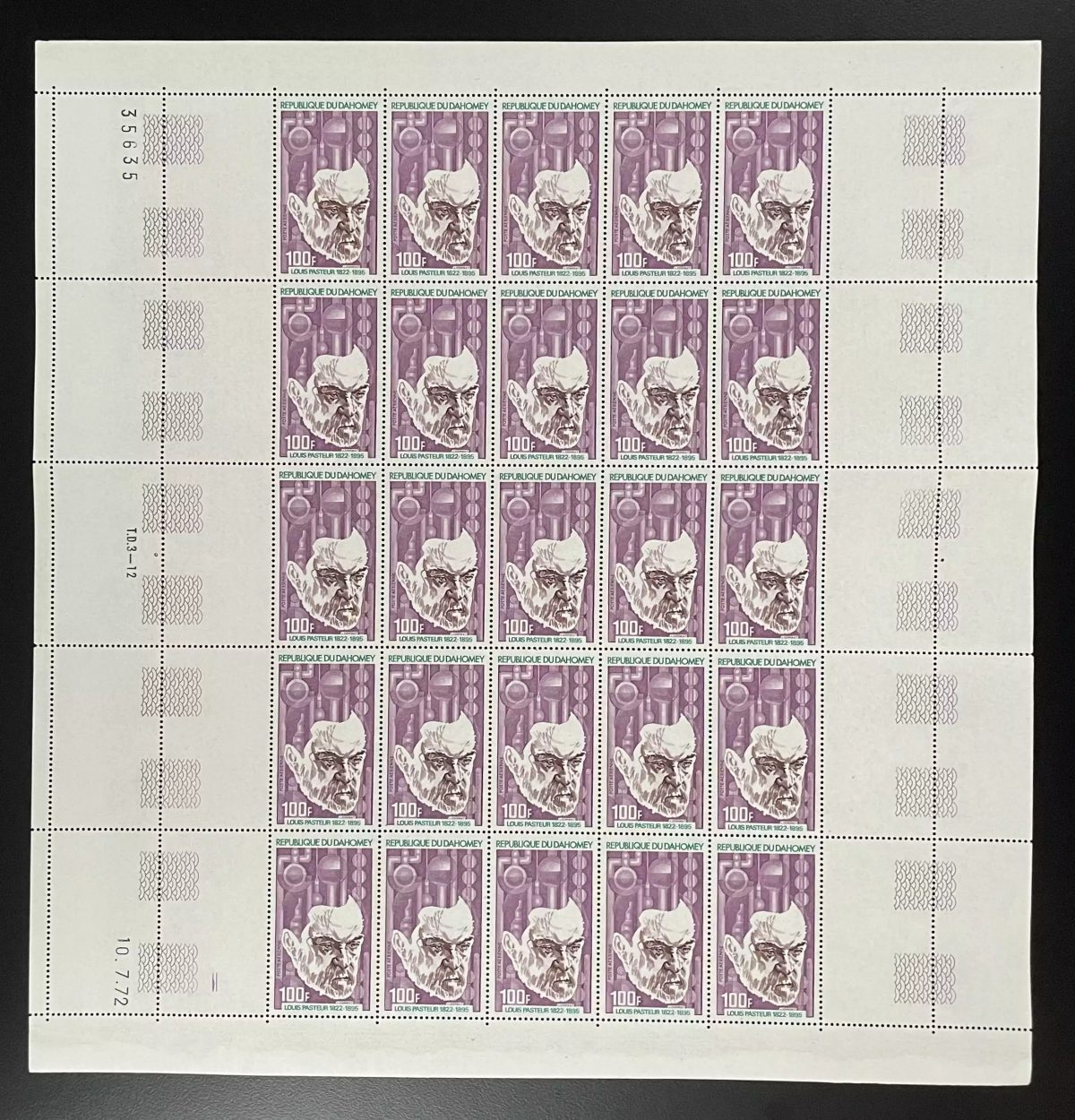 Dahomey 1972 YT PA 173 planche Louis Pasteur science médecine microbiologie