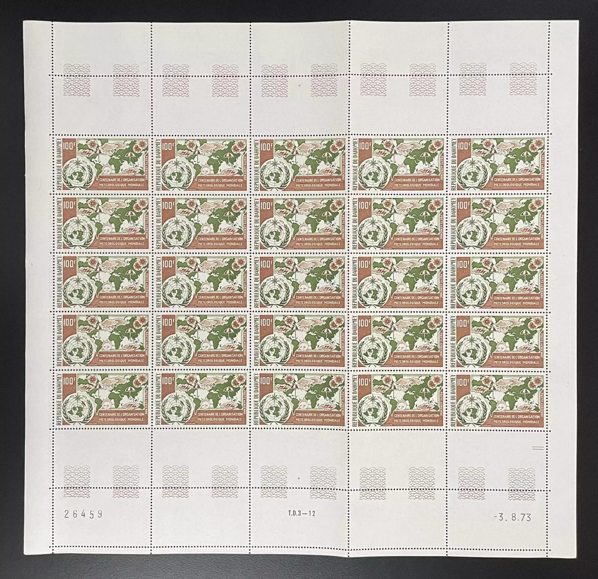 Dahomey 1973 YT PA 190 planche OMM météorologie mondiale ONU carte