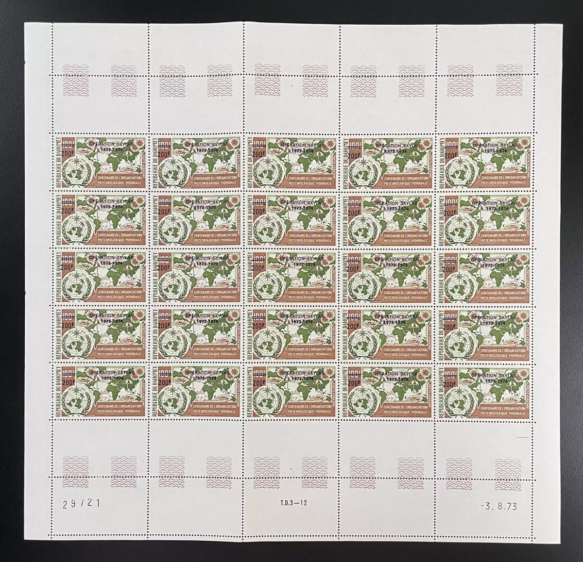 Dahomey 1974 YT PA 203 surchargé planche Skylab OMM WMO météorologie espace