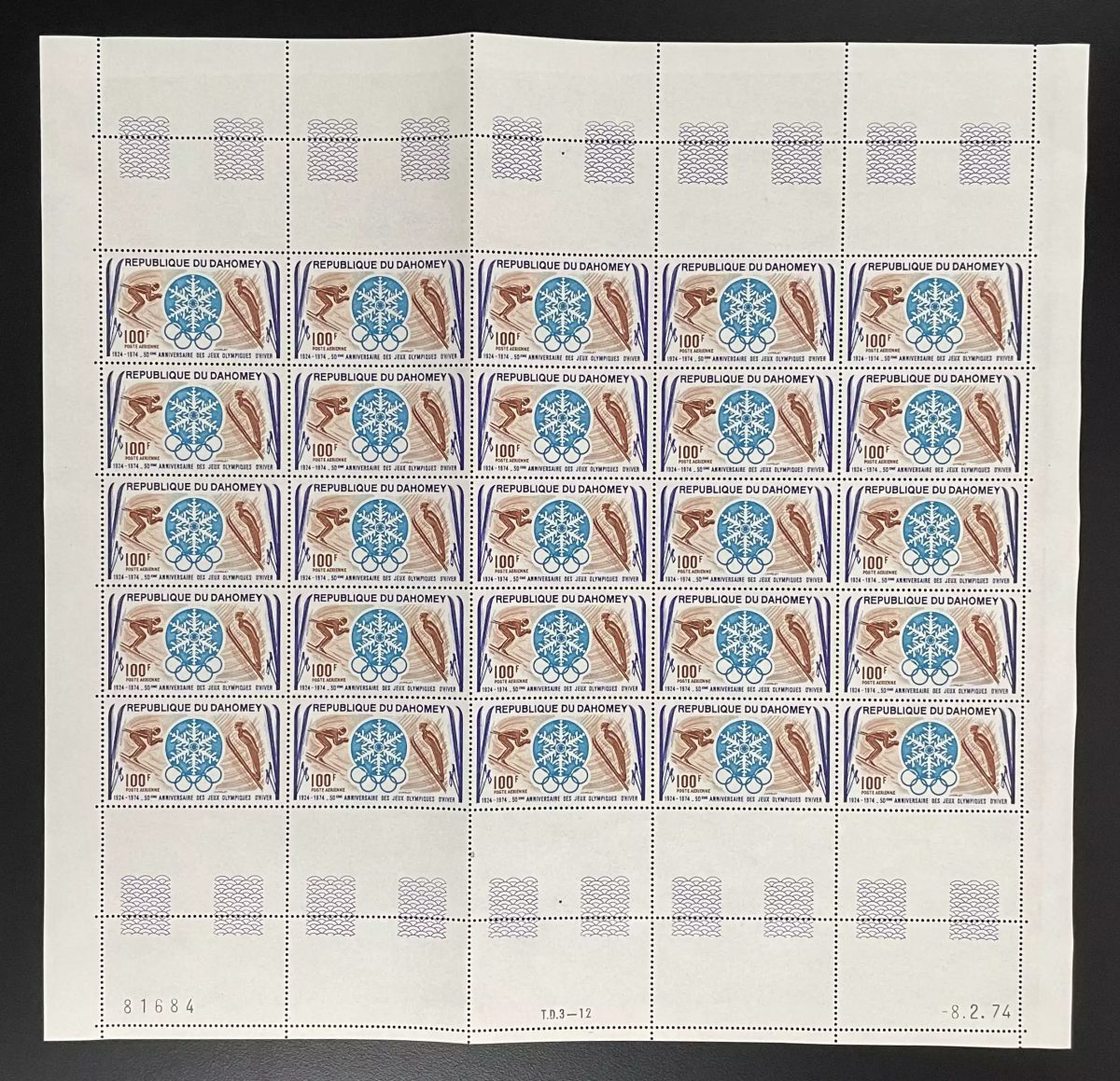 Dahomey 1974 YT PA 204 sheet Olympic Games winter skiing snow skating