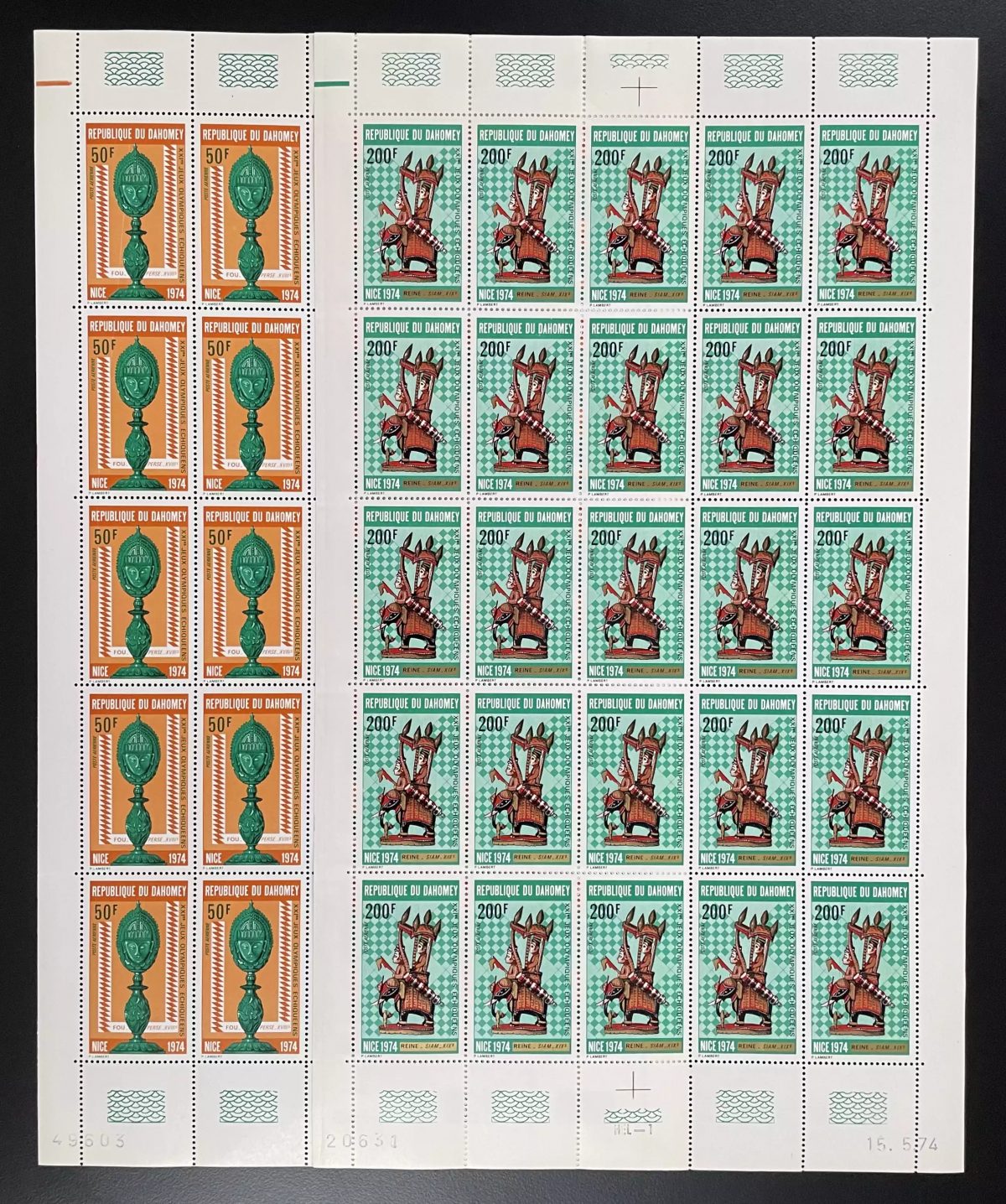 Dahomey 1974 YT PA 205-206 planche échecs chess Nice olympiade jeux échiquéens