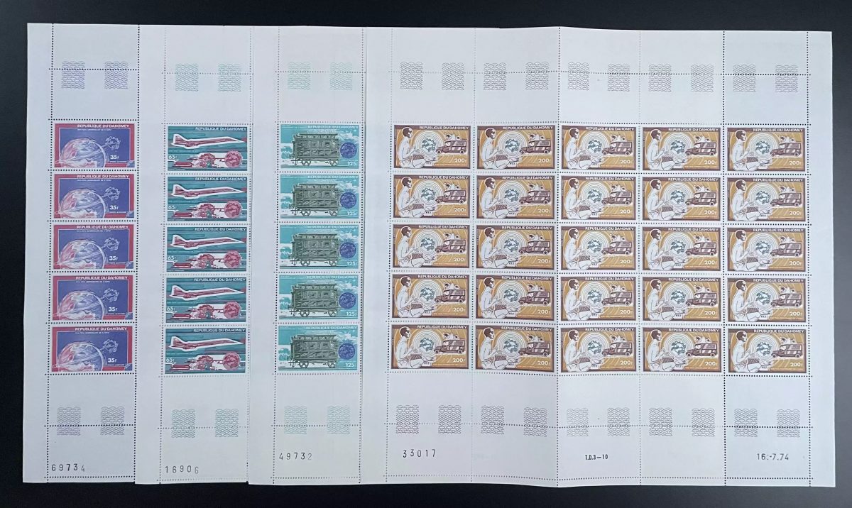 Dahomey 1974 YT PA 215-218 planche UPU Concorde avion wagon postal