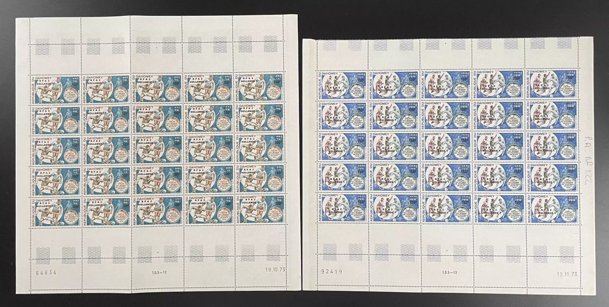Dahomey 1974 YT PA 221-222 overloaded soccer sheet football World Cup Munich