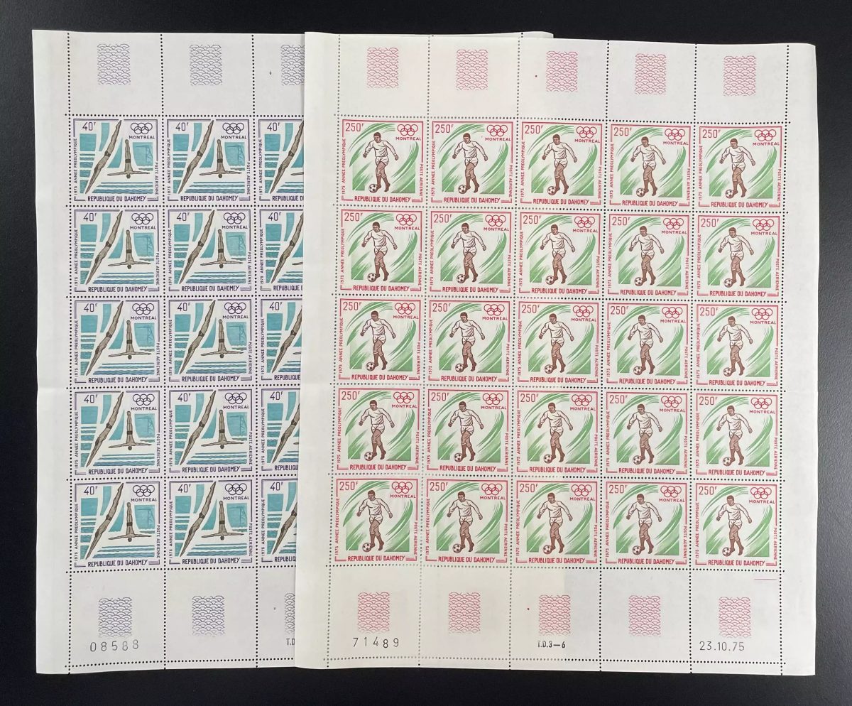 Dahomey 1975 YT PA 242-243 sheet Olympic Games Montreal soccer diving
