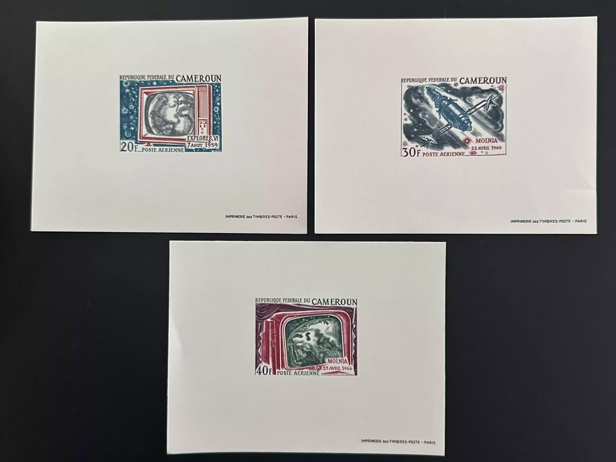 Cameroun 1968 Mi. 533 - 535 épreuve de luxe espace satellite Molnia Explorer