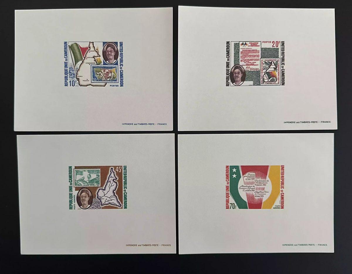 Cameroun 1973 Mi. 729 - 732 épreuve de luxe indépendance carte drapeau