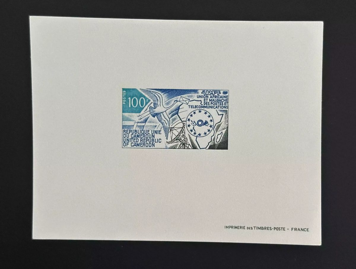 Cameroun 1973 Mi. 747 épreuve de luxe UAMPT Postes Télécommunications Oiseau