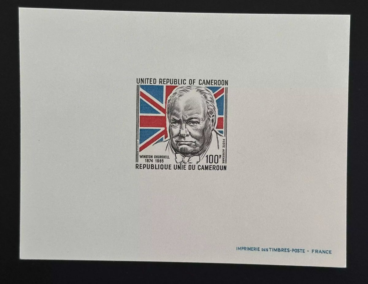Cameroun 1974 Mi. 773 épreuve de luxe Winston Churchill Union Jack Drapeau