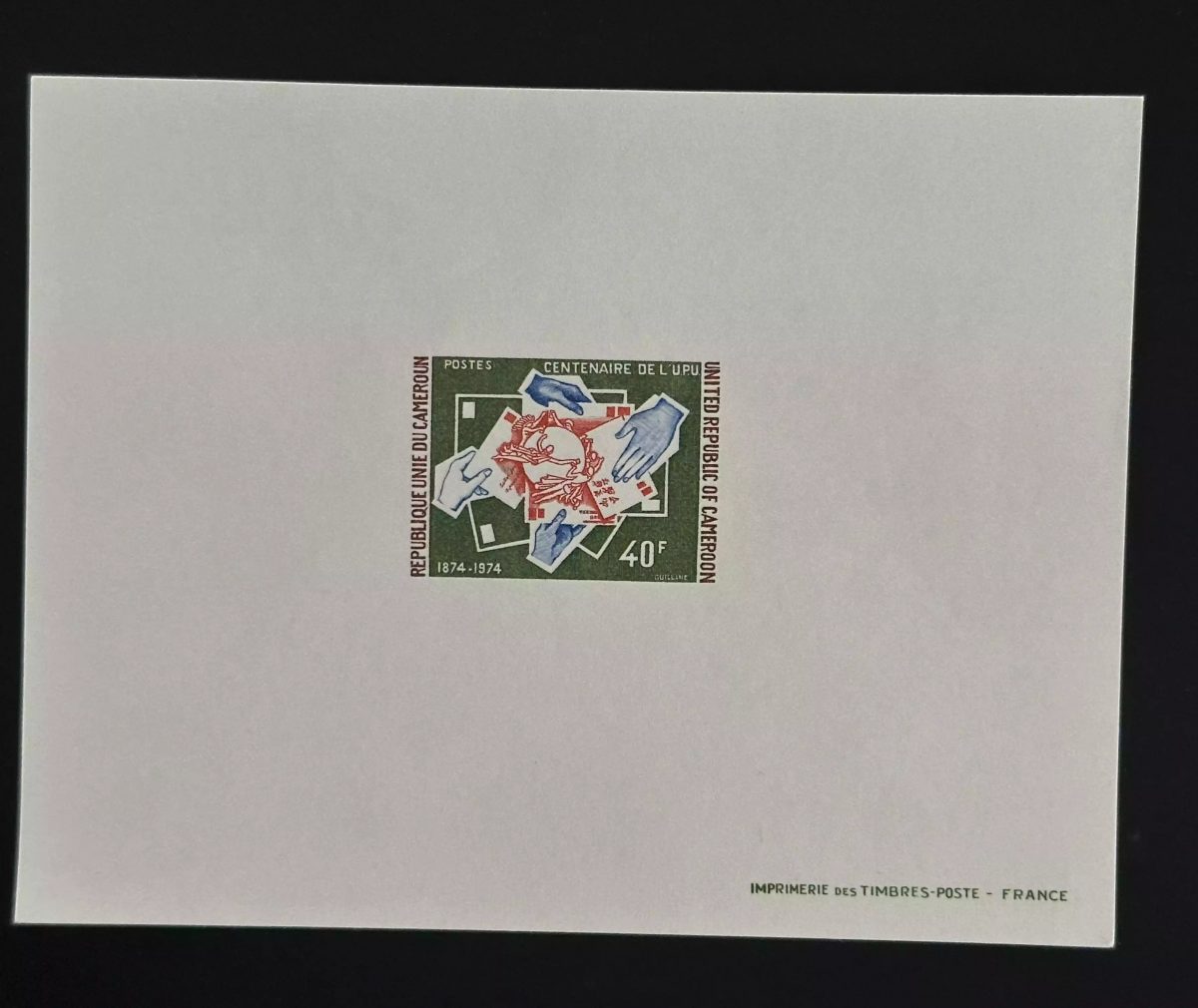 Cameroun 1974 Mi. 780 épreuve de luxe UPU Centenaire poste mains lettres