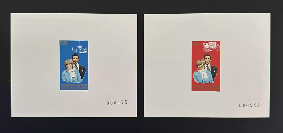 Cameroun 1981 Mi. 954 - 955 épreuve de luxe Mariage Royal Diana Charles