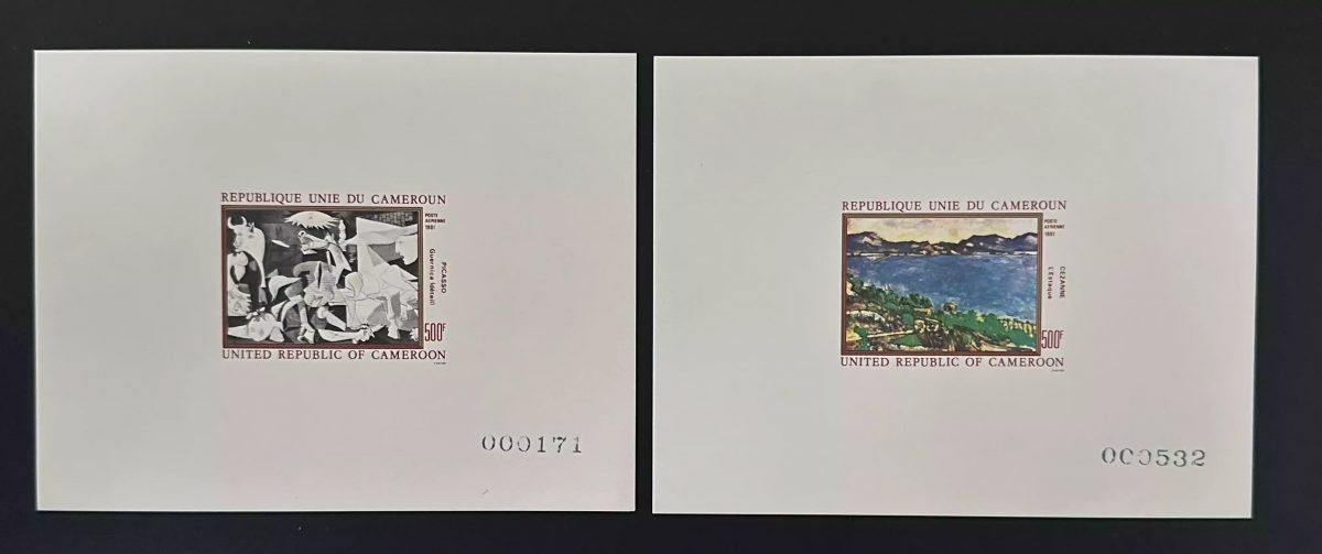 Cameroun 1981 Mi. 963 - 964 épreuve de luxe Picasso Guernica Cézanne peinture