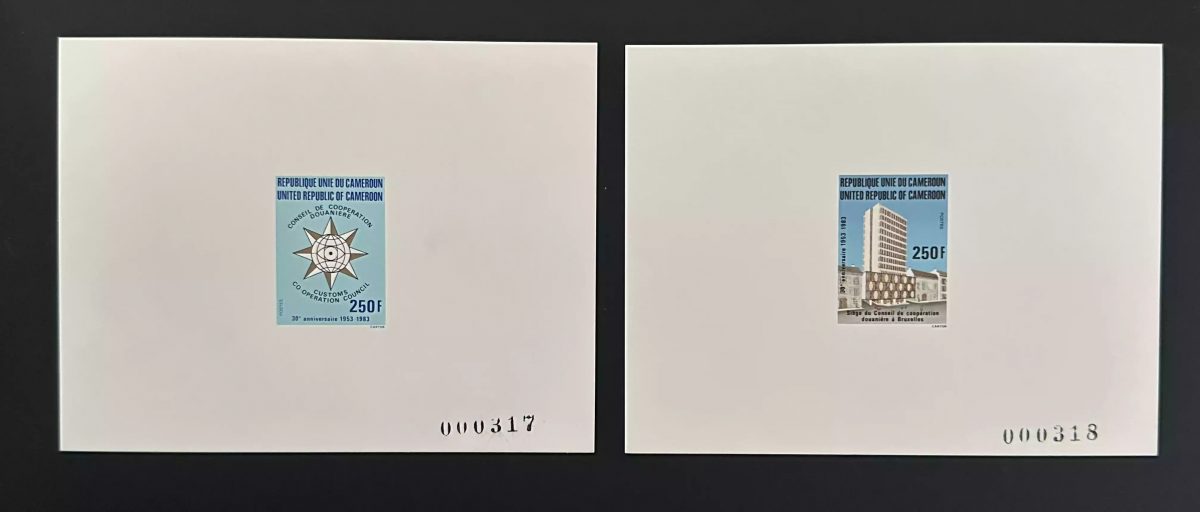 Cameroun 1983 Mi. 997 - 998 épreuve de luxe Coopération Douanière Bruxelles