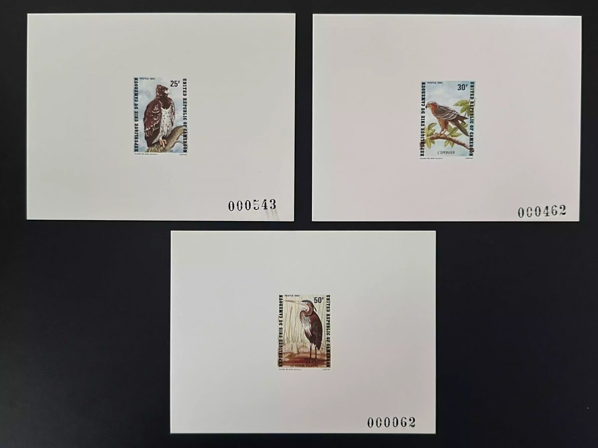 Kamerun 1983 Mi. 1011-1013 Luxusprobe Greifvögel Adler Reiher