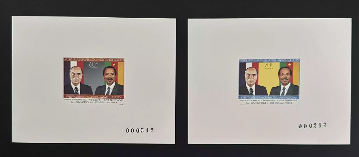 Cameroun 1985 Mi. 1081 - 1082 épreuve de luxe Mitterrand Biya drapeaux