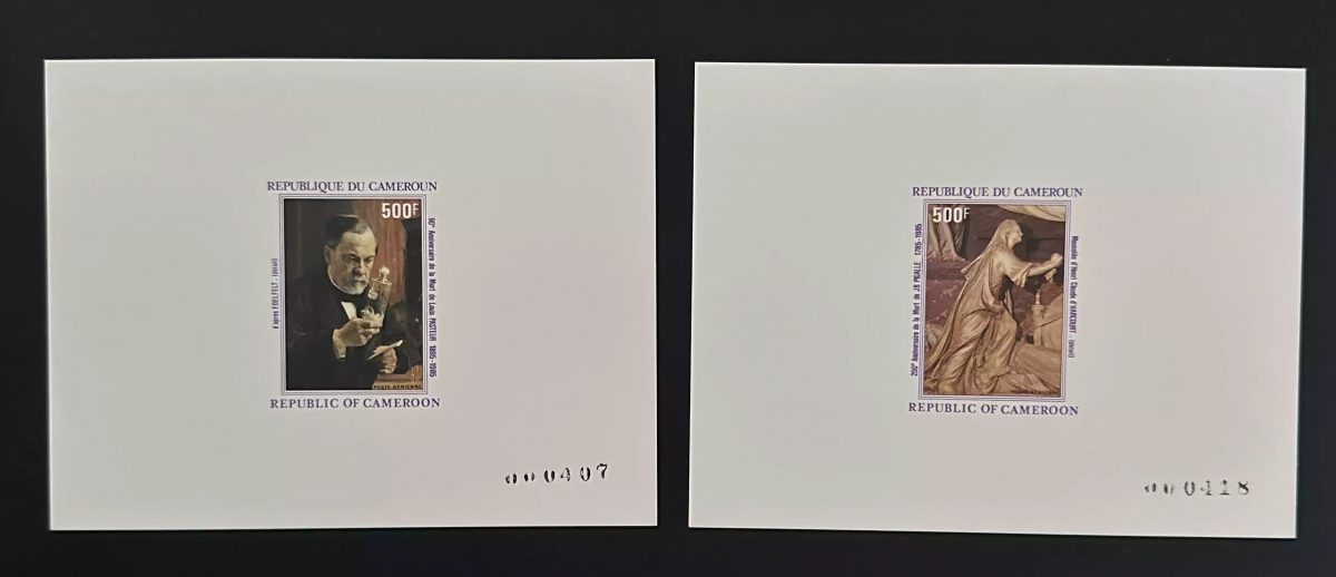 Cameroun 1985 Mi. 1099 - 1100 épreuve de luxe Louis Pasteur Science Art Pigalle
