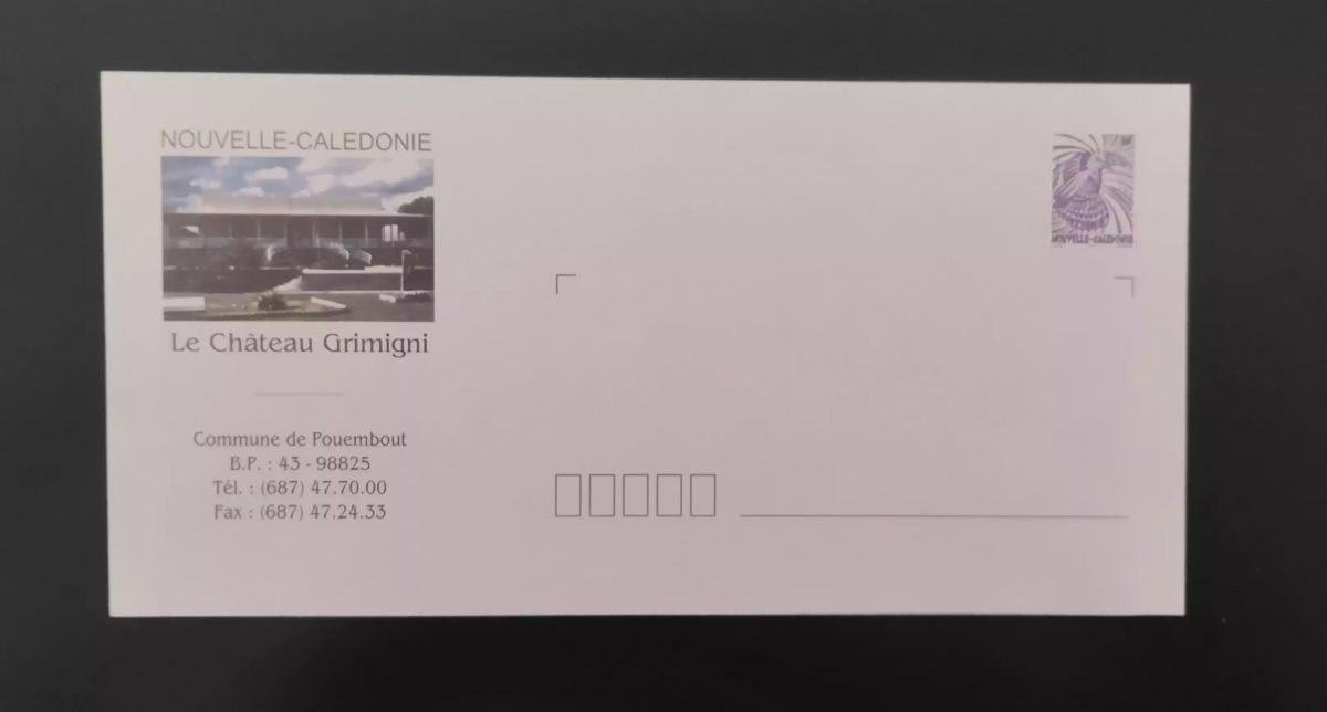 Nouvelle-Calédonie PAP Château Grimigni Commune de Pouembout Cagou violet