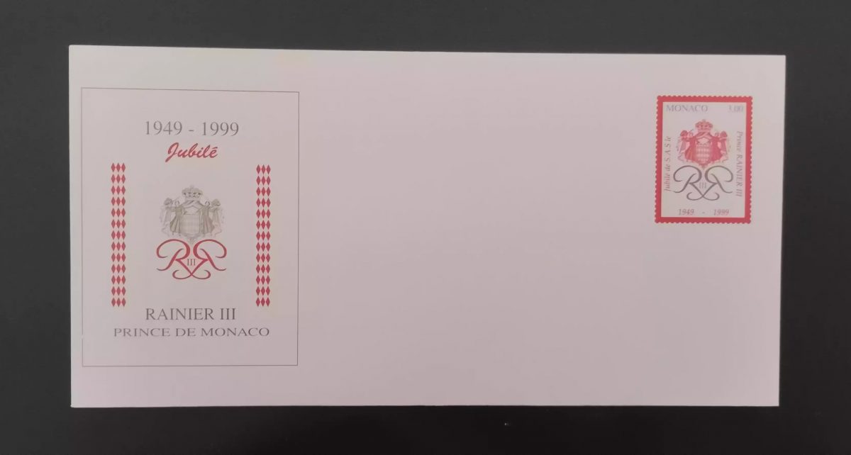 Monaco Entier Postal Jubilé Prince Rainier III 1949 1999 Neuf 3,00F PAP