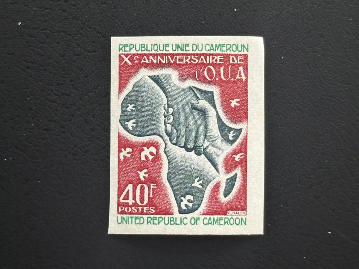 Cameroun 1974 Mi. 760 ND OUA Afrique mains colombe paix anniversaire