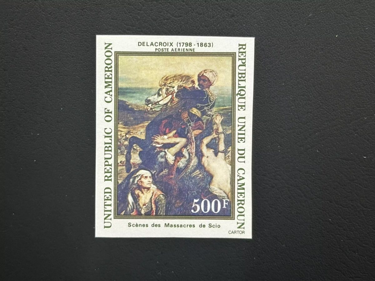 Cameroun 1983 Mi. 1023 ND Delacroix Massacres de Scio cheval peinture