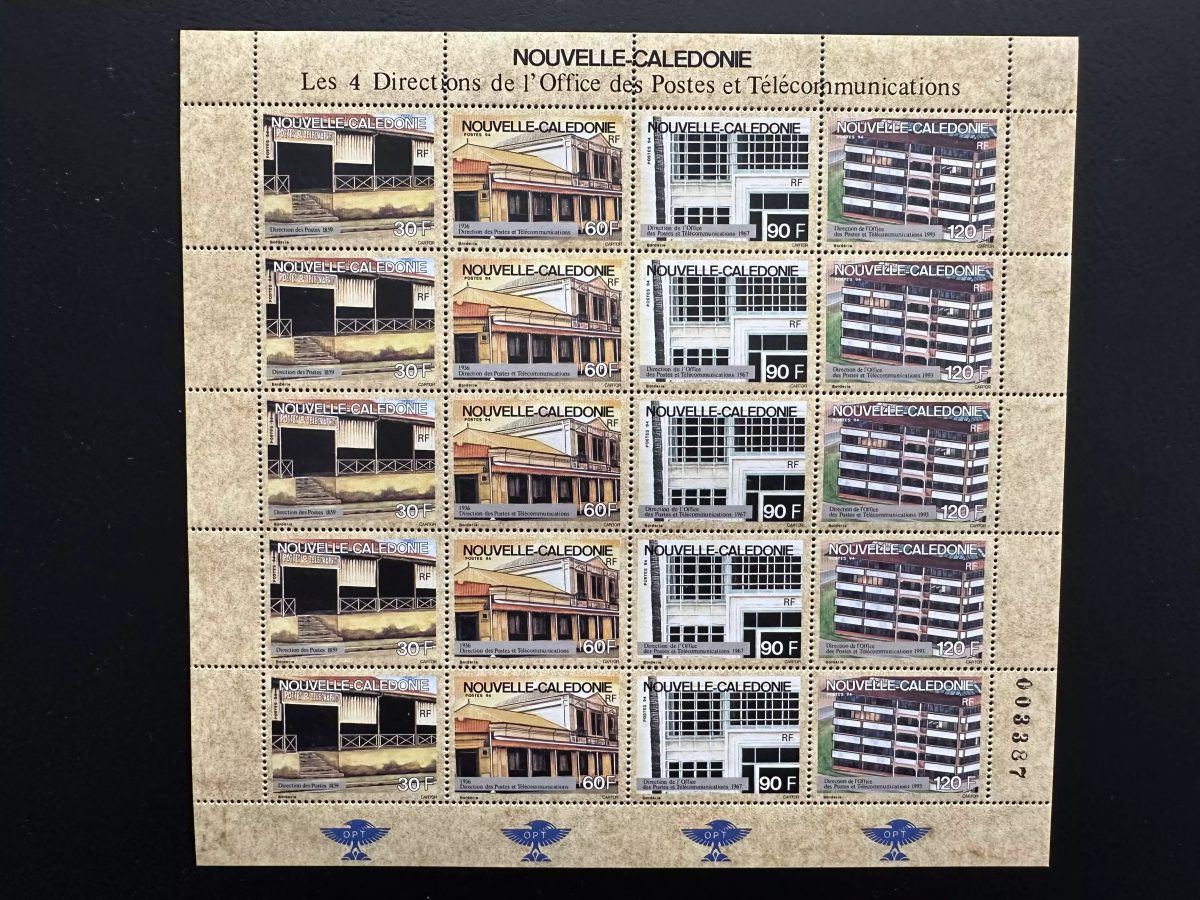New Caledonia 1994 YT 658-661 Sheet Direction Postes Telecommunications