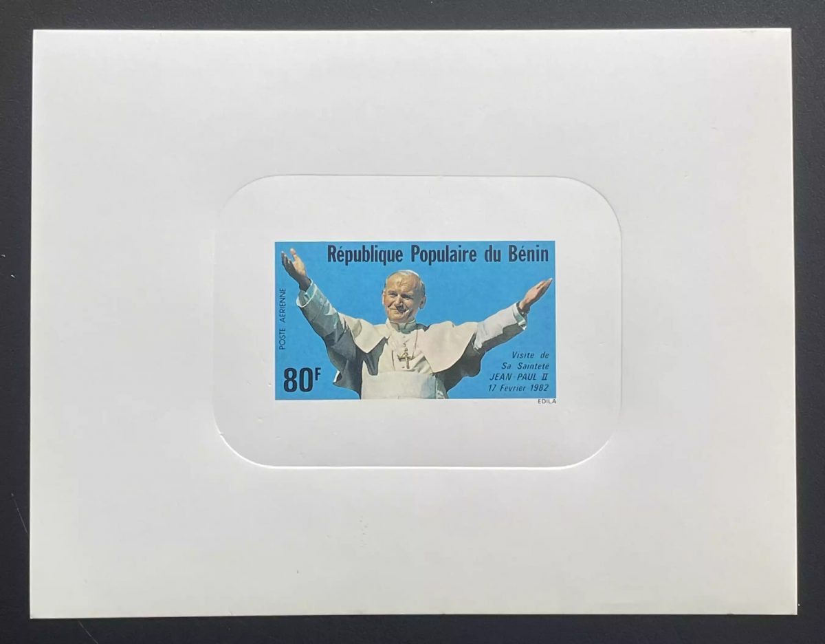 Bénin 1982 Mi. 277 épreuve de luxe Pape Jean-Paul II Visite Poste aérienne