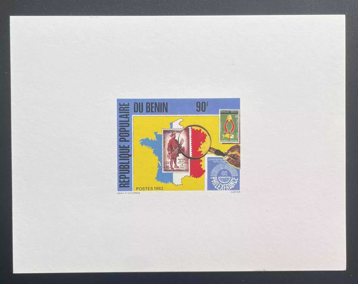 Benin 1982 Mi. 285 luxury proof Philexfrance exhibition postman
