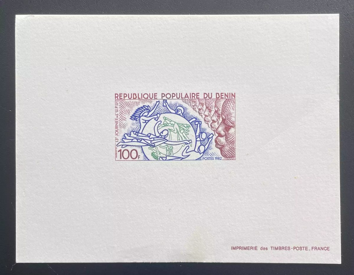 Bénin 1982 Mi. 297 épreuve de luxe UPU journée globe poste mondiale
