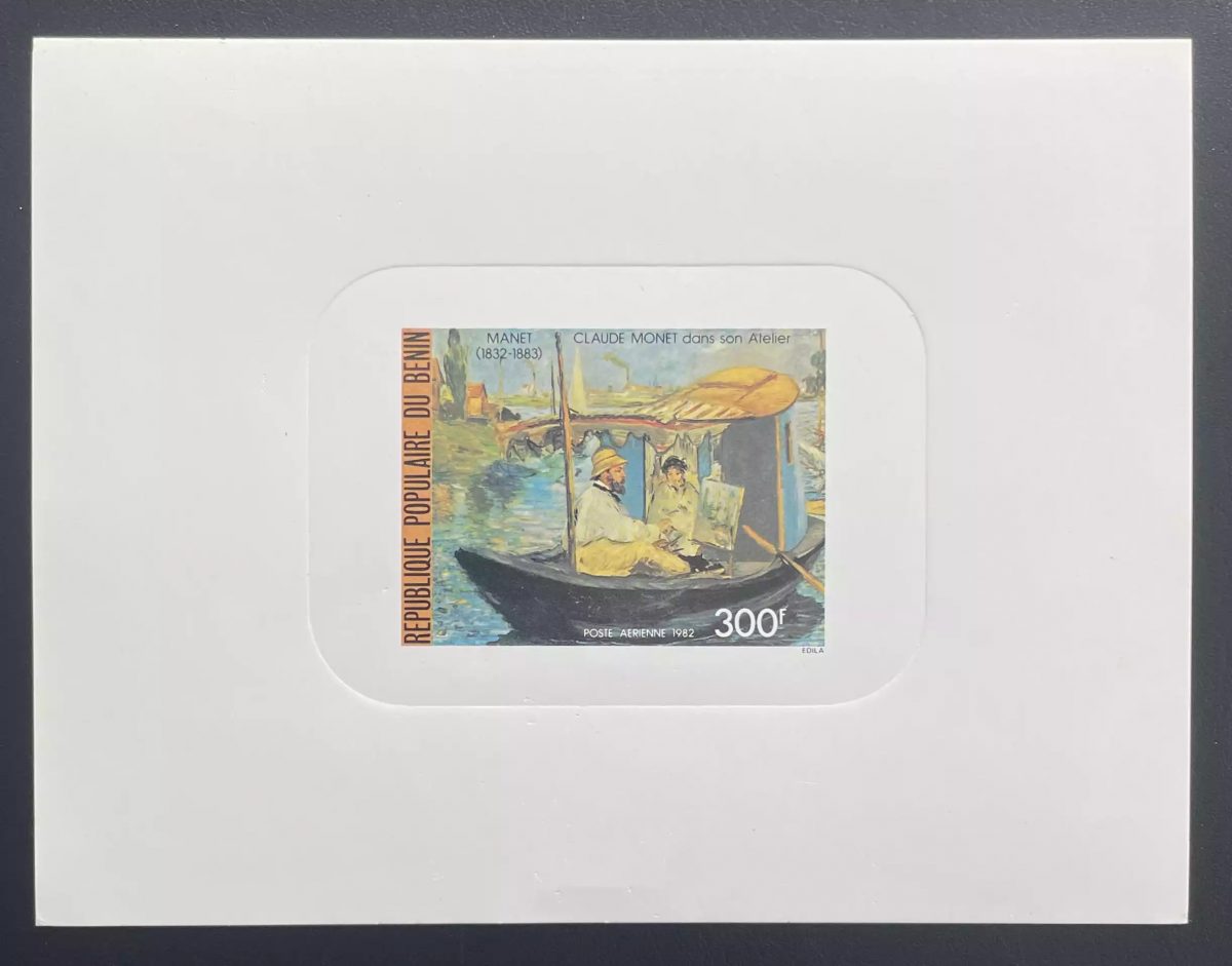 Benin 1982 Mi. 303 Luxusprobe Manet Monet Atelier Malerei Boot