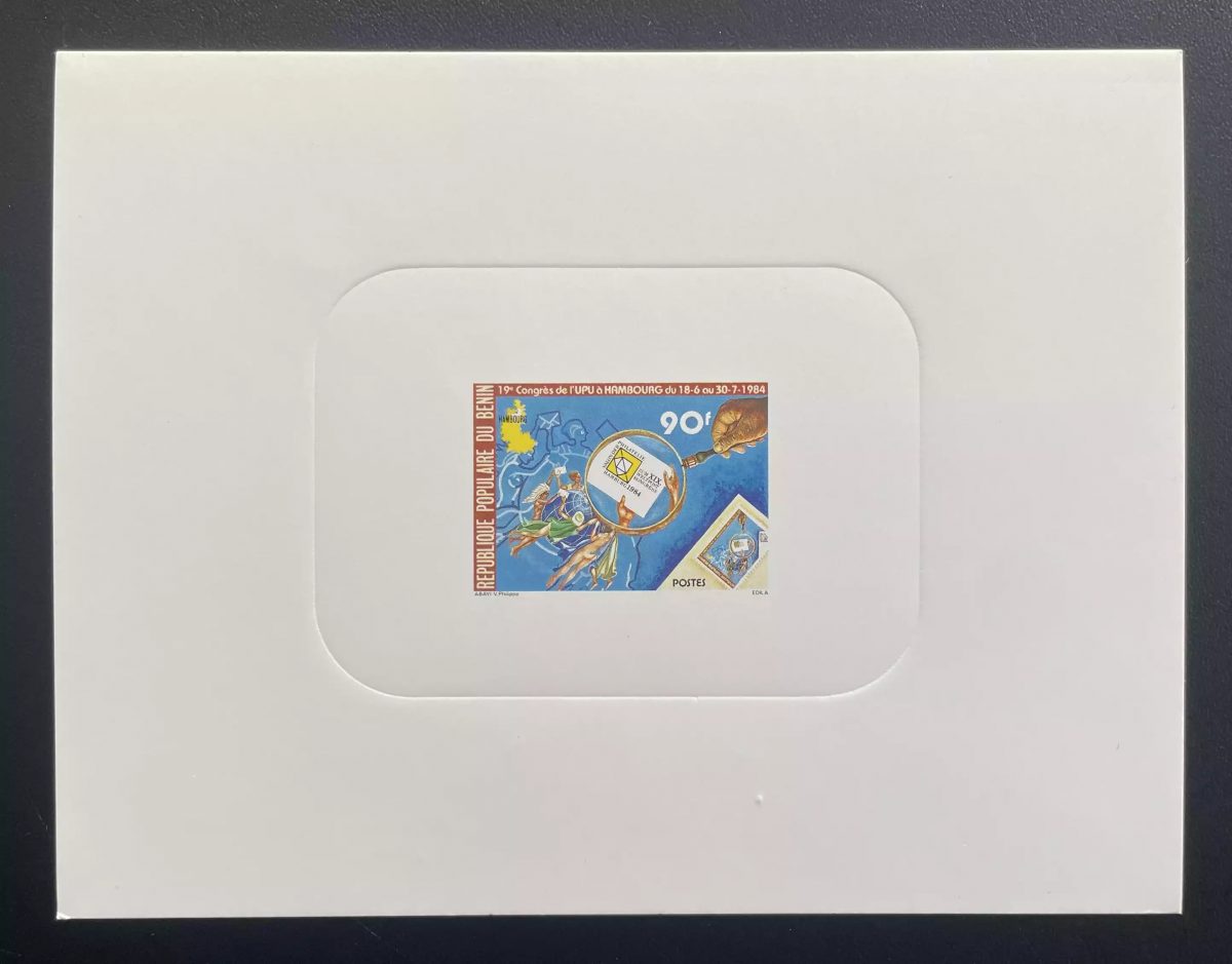 Bénin 1984 Mi. 351 épreuve de luxe UPU Congrès Hambourg philatélie loupe