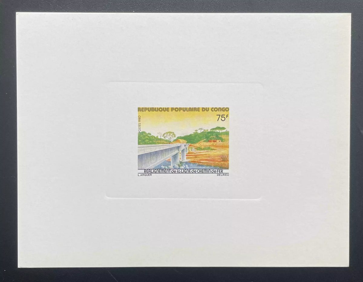 Congo 1980 Mi. 792 épreuve de luxe pont chemin de fer réalignement ligne