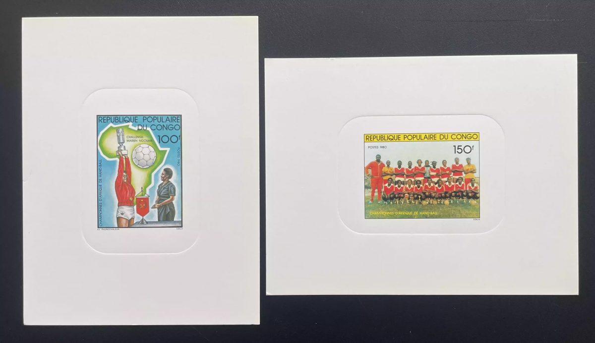 Congo 1981 Mi. 800 - 801 épreuve de luxe Handball Championnes Afrique