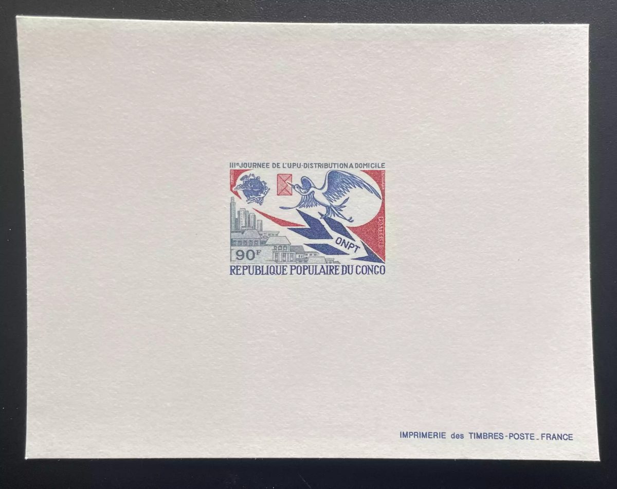 Congo 1981 Mi. 837 épreuve de luxe UPU distribution domicile oiseau