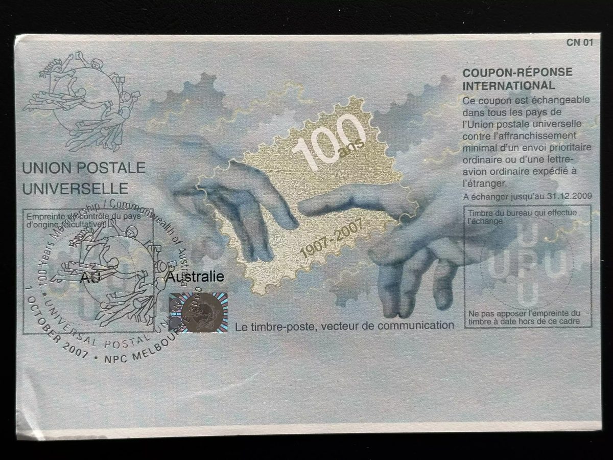 CRI CN 01 Australia 100 years UPU 1907 2007 silver cancellation NPC Melbourne