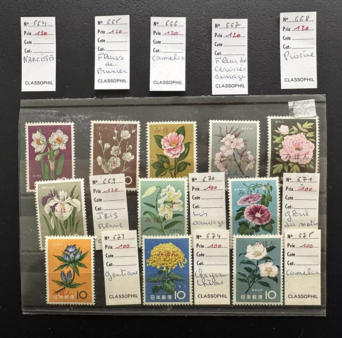 Japon série fleurs spécimens Mihon 12 timbres neufs narcisse pivoine iris