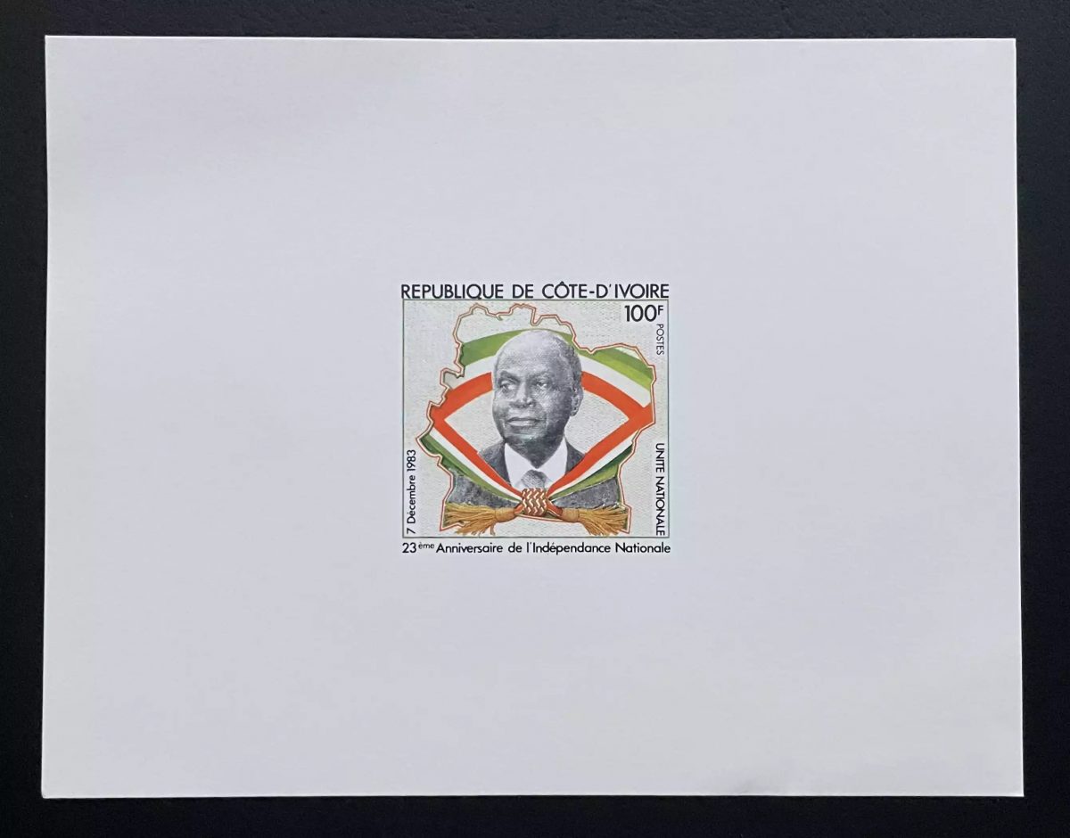Côte d'Ivoire 1983 Mi. 804 épreuve de luxe Indépendance Houphouët-Boigny