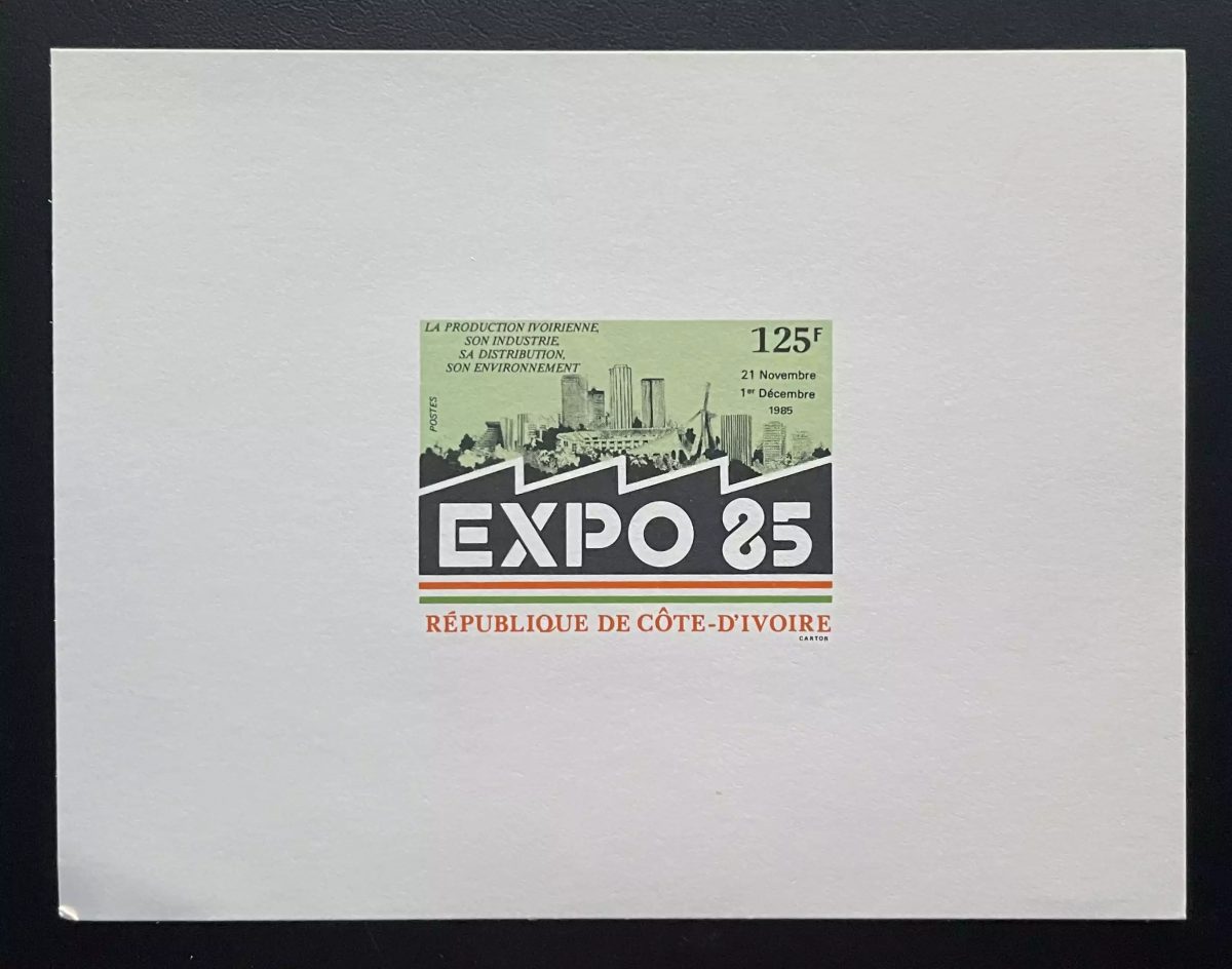 Côte d'Ivoire 1985 Mi. 880 épreuve de luxe Expo 85 Abidjan industrie