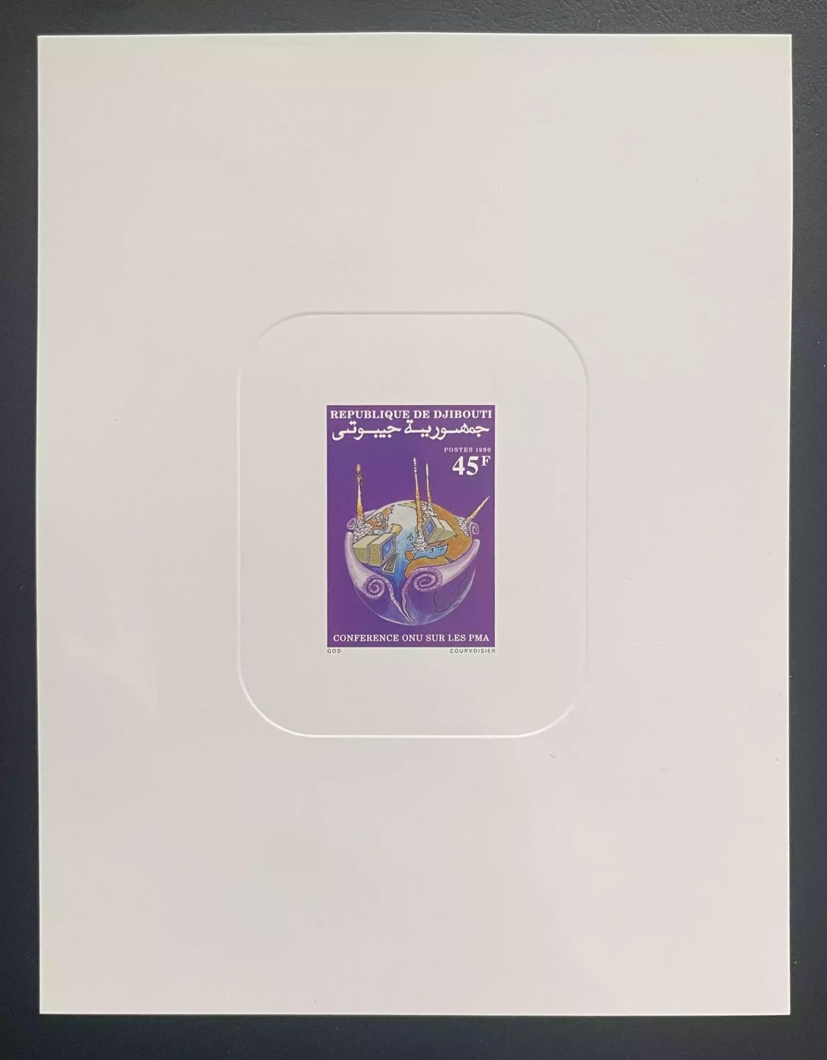 Djibouti 1990 Mi. 543 épreuve de luxe Conférence ONU PMA globe