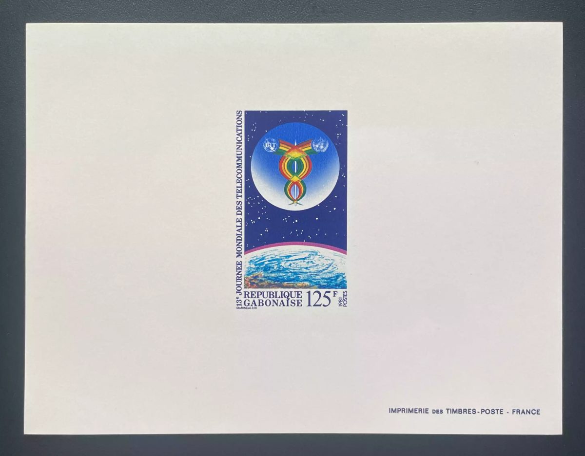 Gabon 1981 Mi. 775 épreuve de luxe télécommunications UIT espace Terre