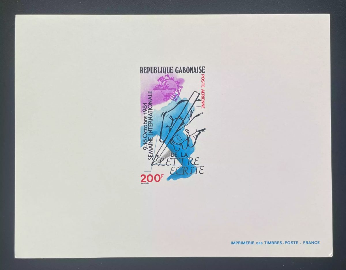 Gabon 1981 Mi. 805 épreuve de luxe Semaine lettre écrite UPU plume