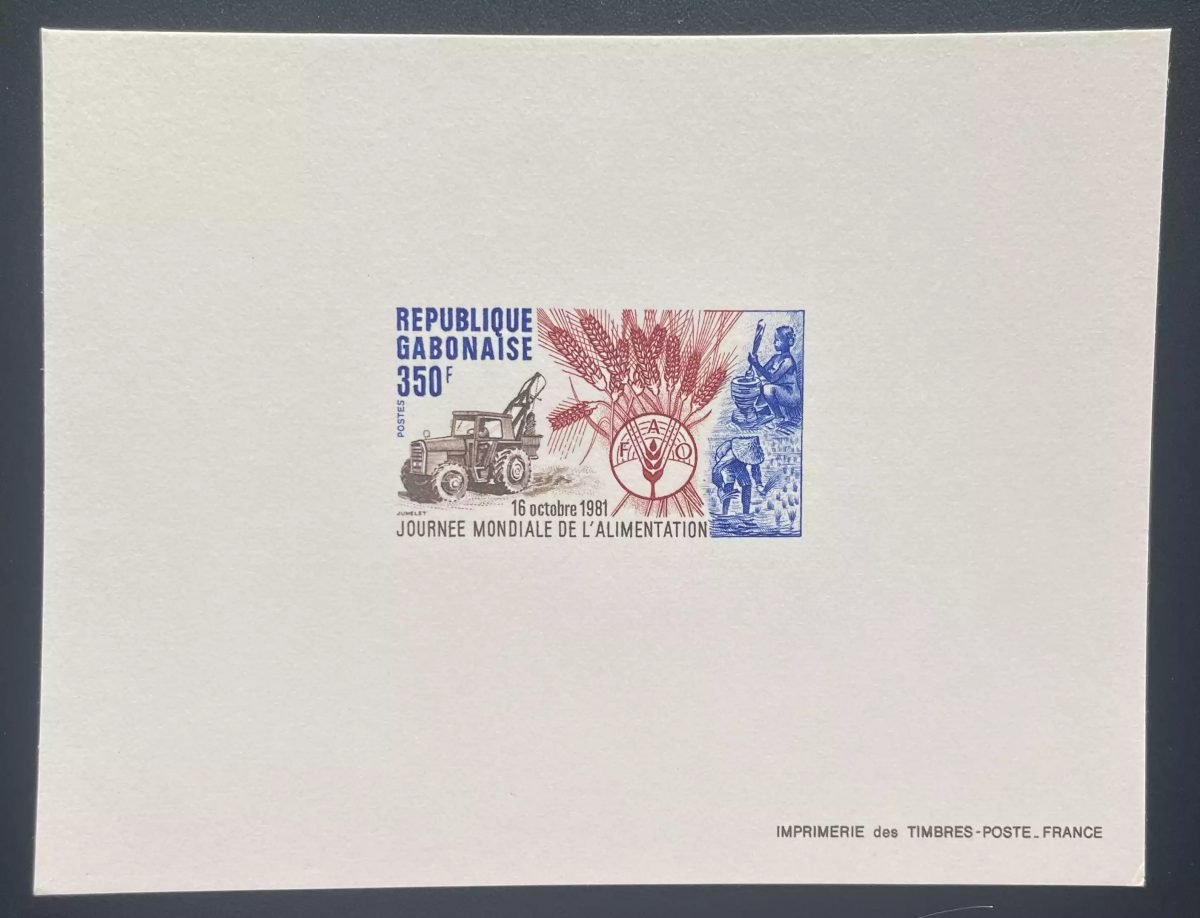 Gabon 1981 Mi. 806 épreuve de luxe FAO alimentation tracteur blé