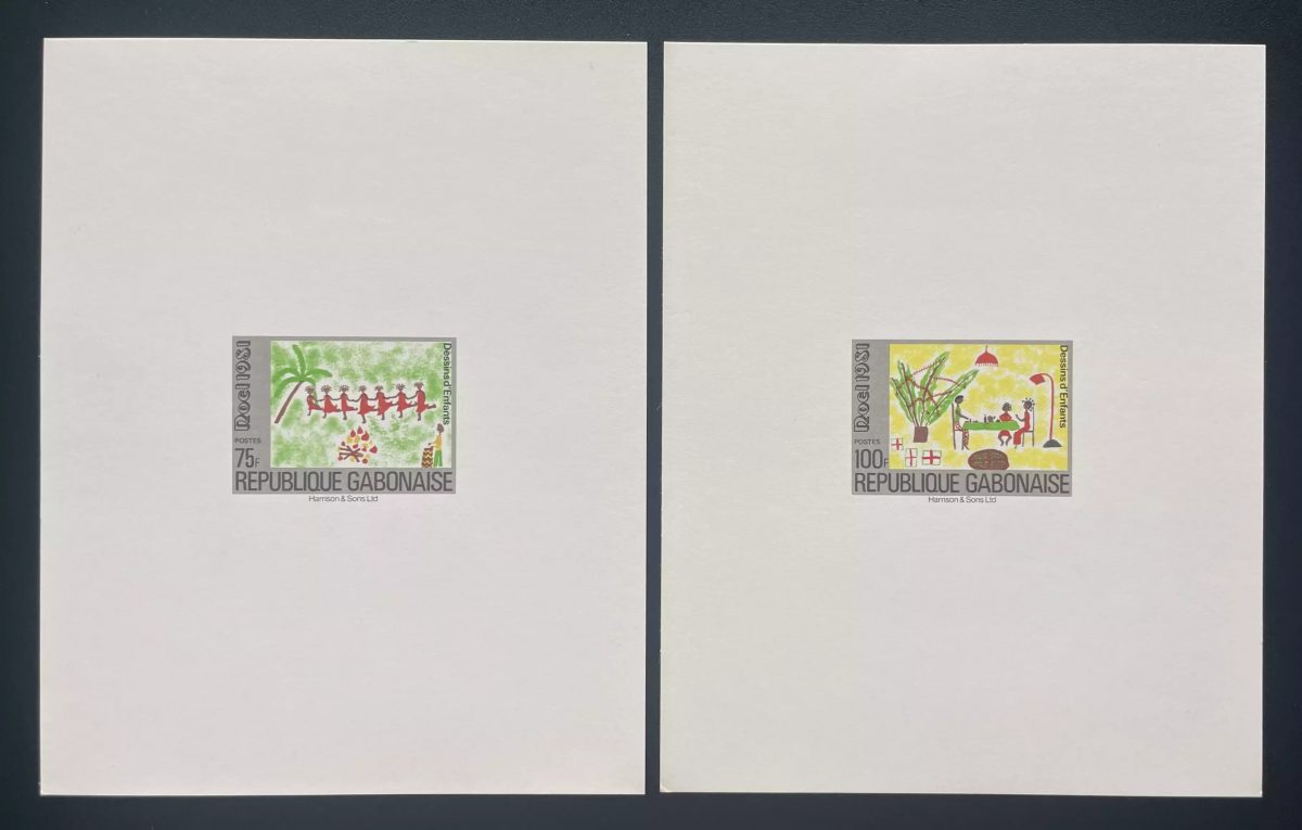 Gabon 1981 Mi. 811 - 812 luxury proof Christmas drawings children palm tree