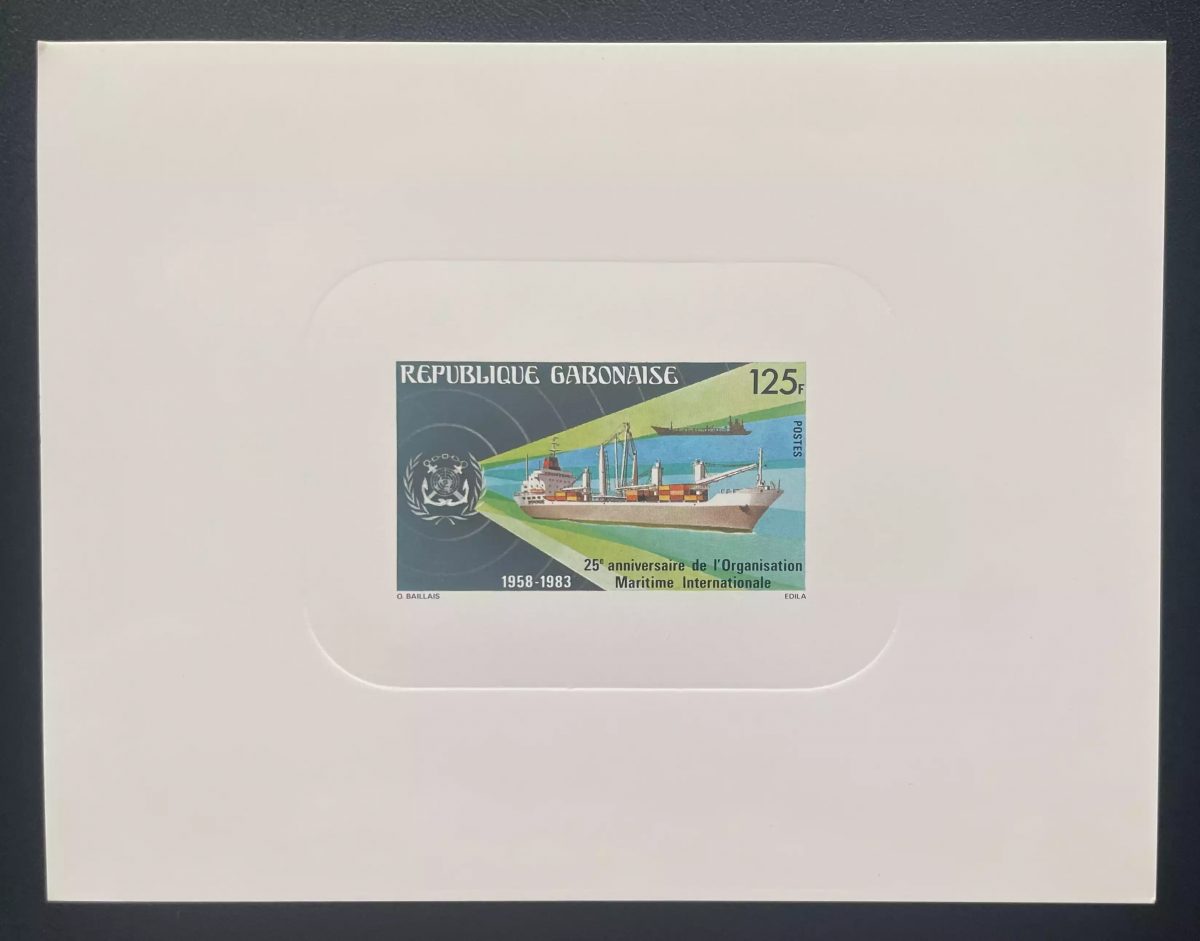 Gabon 1983 Mi. 859 épreuve de luxe Organisation Maritime OMI navire cargo