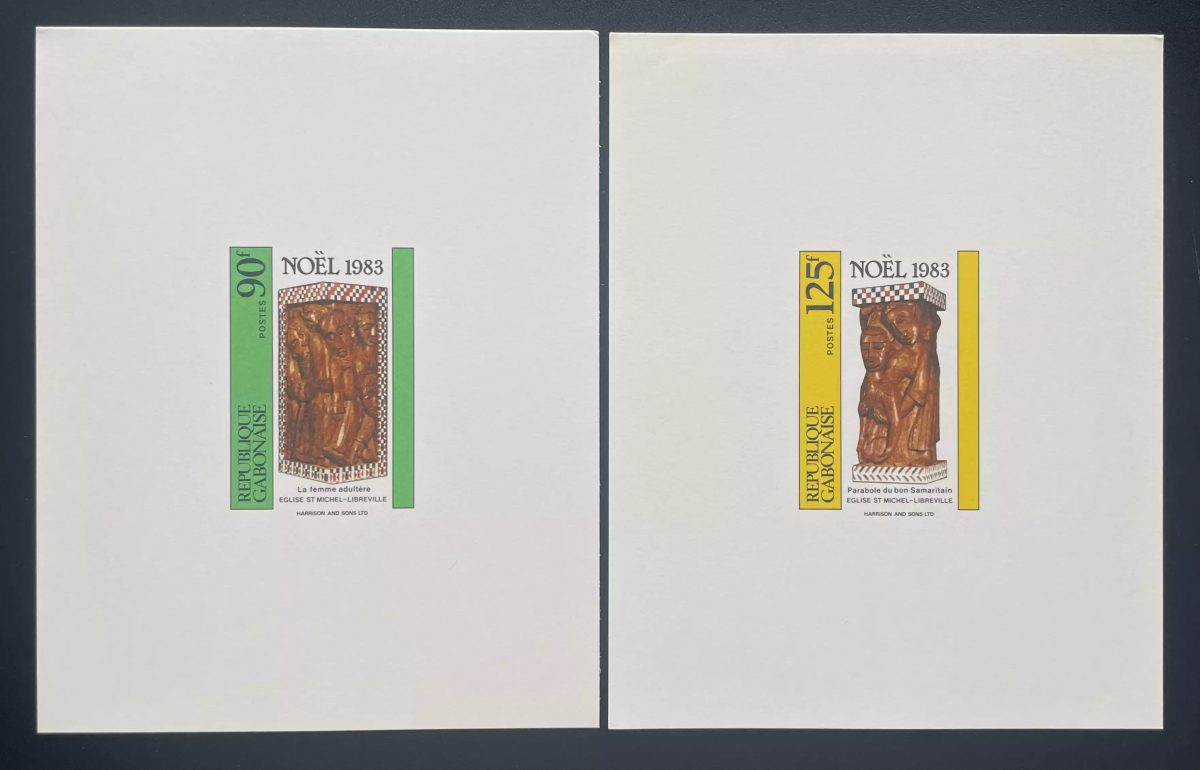Gabon 1983 Mi. 886 - 887 luxury proof Christmas wood carving church