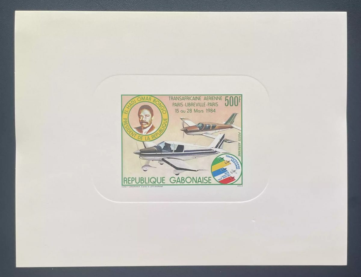 Gabon 1984 Mi. 897 luxury test Trans-African aviation Bongo airplane