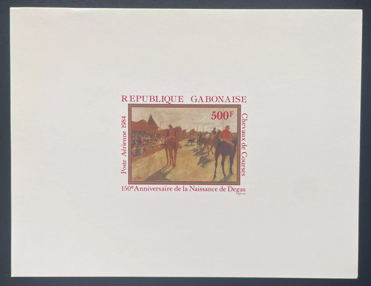 Gabun 1984 Mi. 898 Luxusprobe Degas Pferde Rennen Gemälde