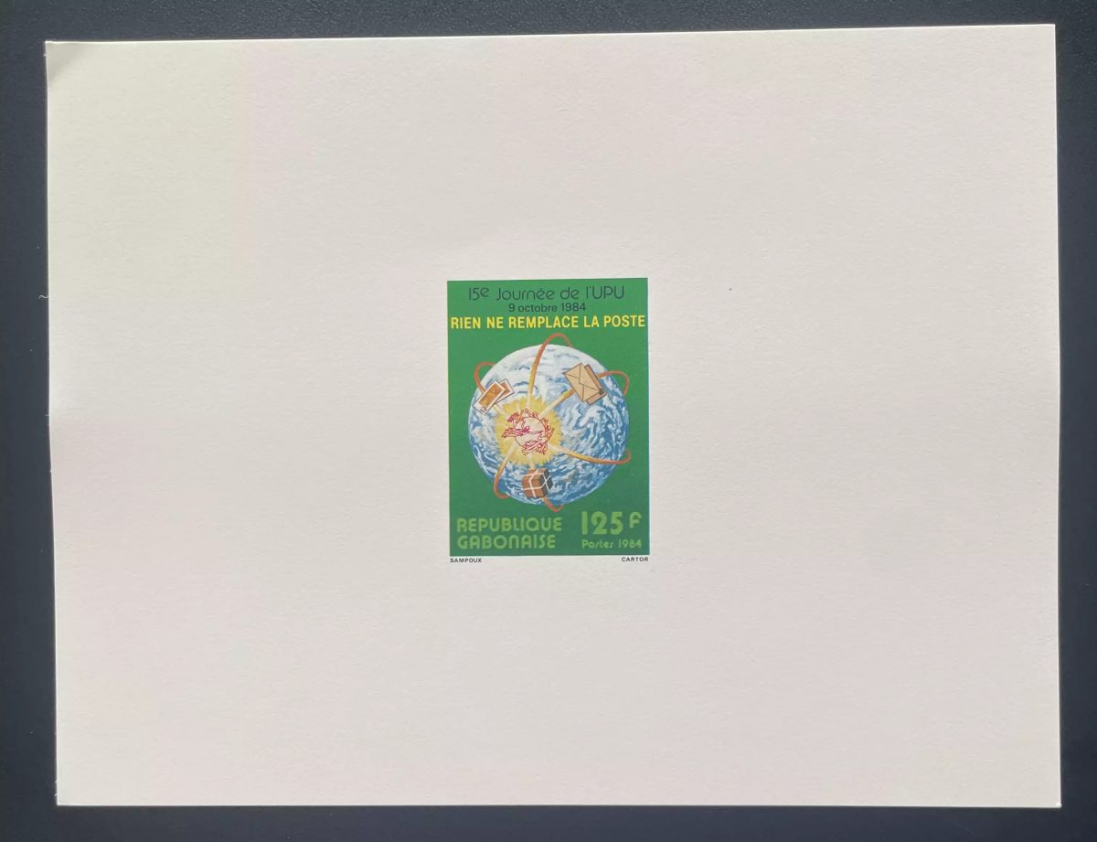 Gabon 1984 Mi. 920 épreuve de luxe UPU Journée Poste Globe Lettres Colis