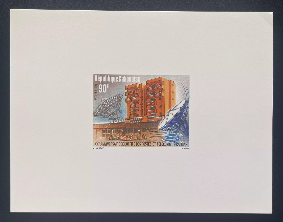Gabon 1985 Mi. 938 épreuve de luxe Office postes télécommunications satellite