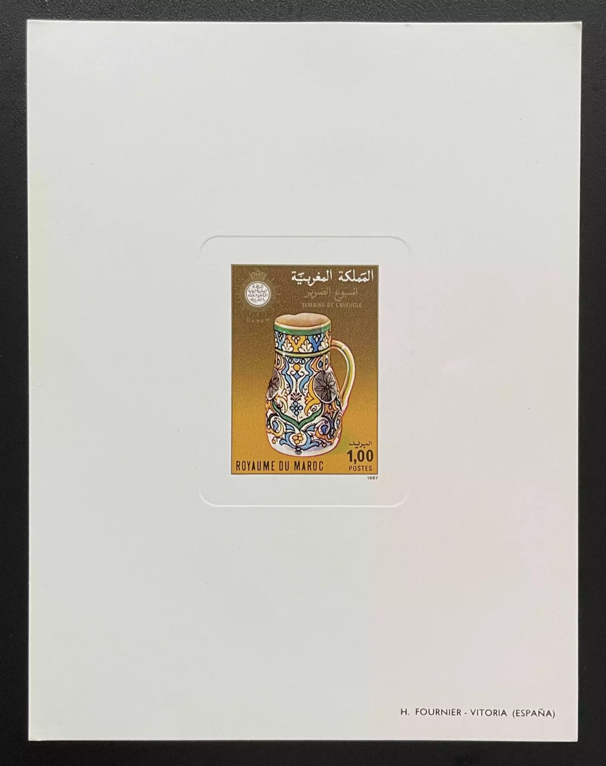 Maroc 1987 Mi. 1118 épreuve de luxe céramique poterie artisanat aveugle