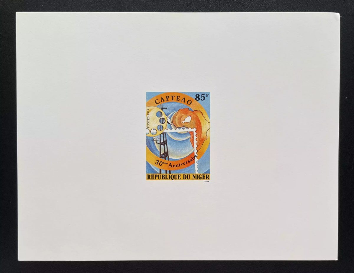 Niger 1989 Mi. 1068 épreuve de luxe CAPTEAO 30ème anniversaire
