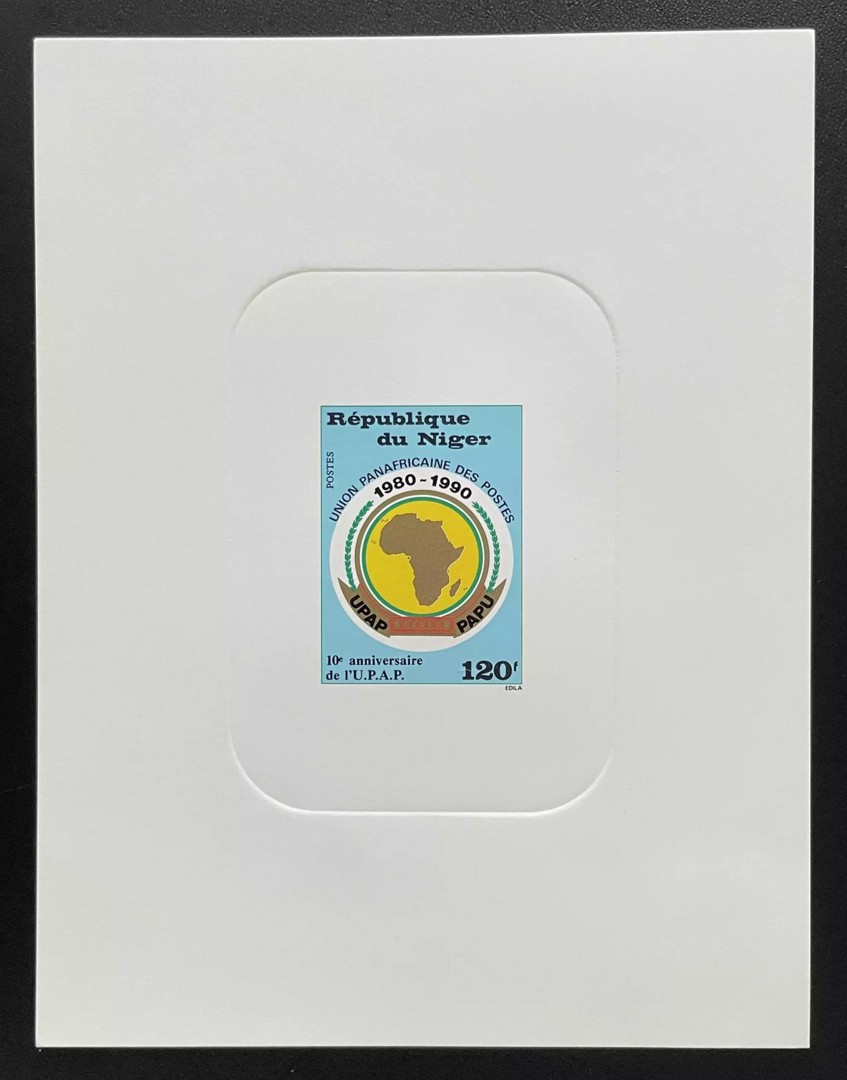 Niger 1990 Mi. 1087 épreuve de luxe UPAP PAPU Union Panafricaine Postes